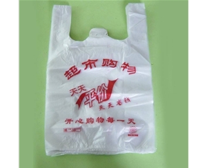 宣城塑料袋